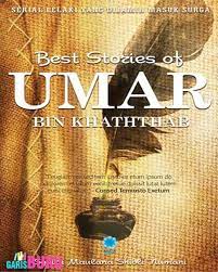 Best Stories of Umar Bin Khaththab