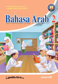 Bahasa Arab 2 :  Kelas II MI