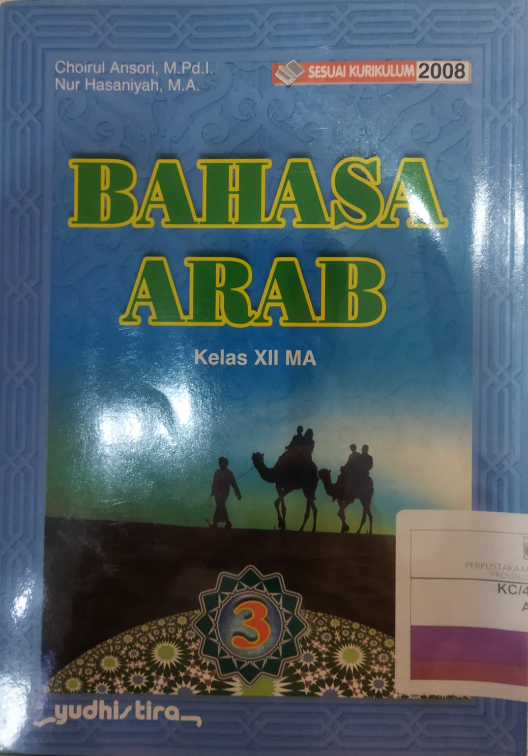Bahasa Arab 3 kelas XII MA