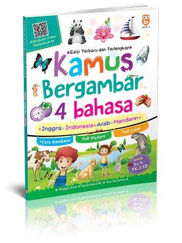 Kamus Bergambar 4 Bahasa :  Inggris-Indonesia-Arab-Mandarin