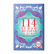 114 surah mujarab Al-Qur'an :  khasiat dan amalan ayat-ayat suci untuk kehidupan sehari-hari