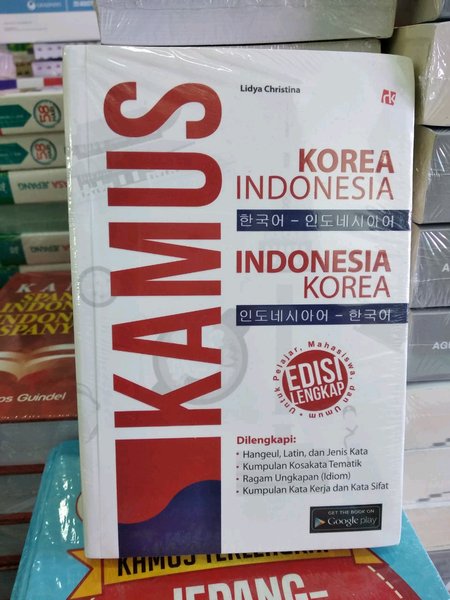 Kamus Korea-Indonesia Indoenesia-korea