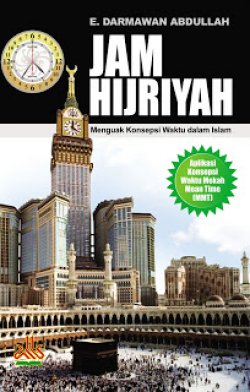 Jam Hijriyah