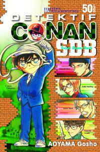 Detektif Conan 50 +PLUS Super Digest Book