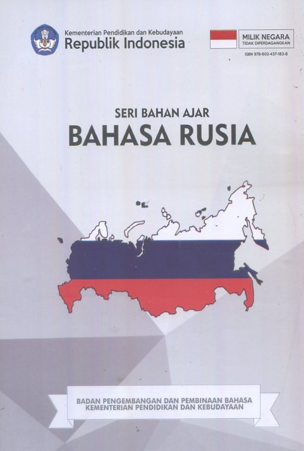 Seri Bahan Ajar : Bahasa Rusia