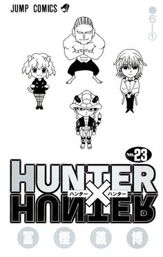 Hunter x hunter vol. 23