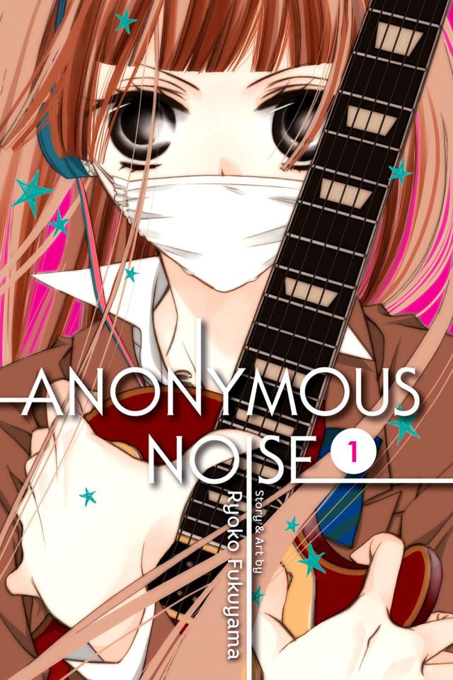The anonymous noise 1