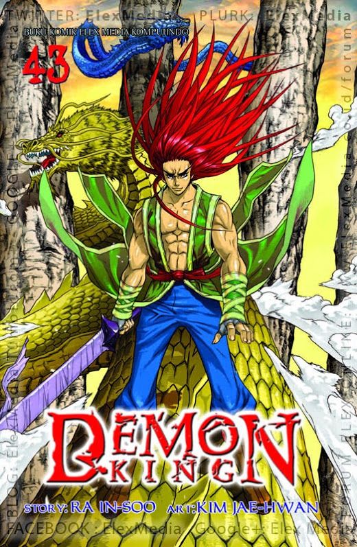 Demon King 43 :  King of Hell