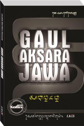 Gaul Aksara Jawa