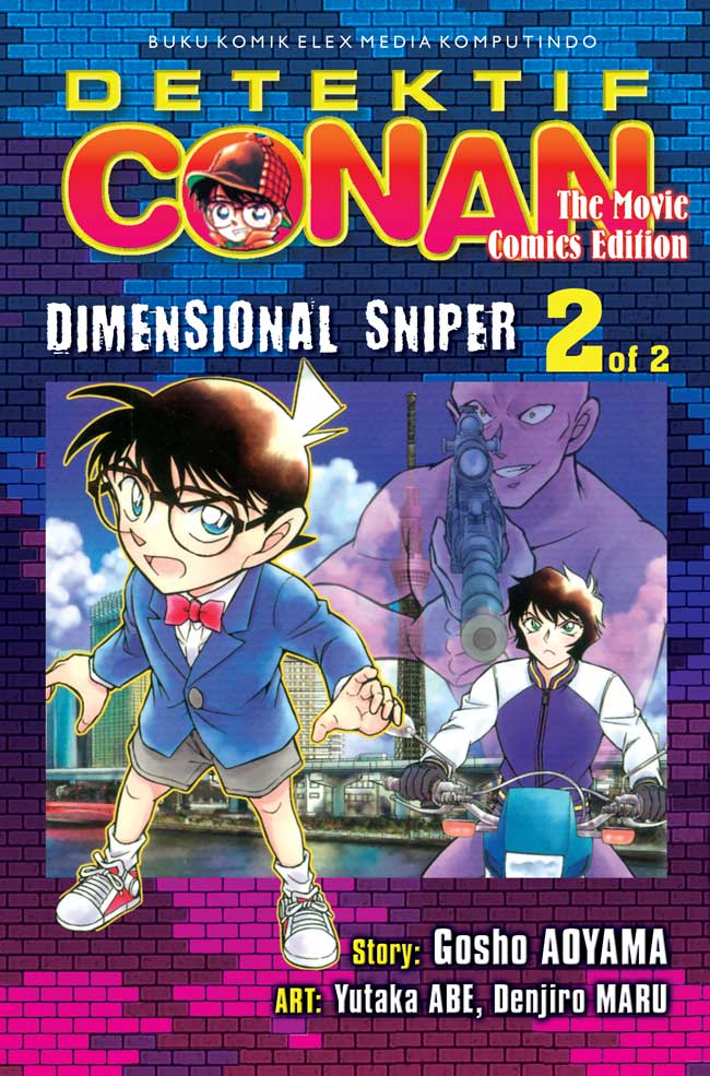 Detektif Conan Movie - Dimensional Sniper 2