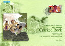 Cracked Rock = Batu Ballah :  folktales from west Kalimantan