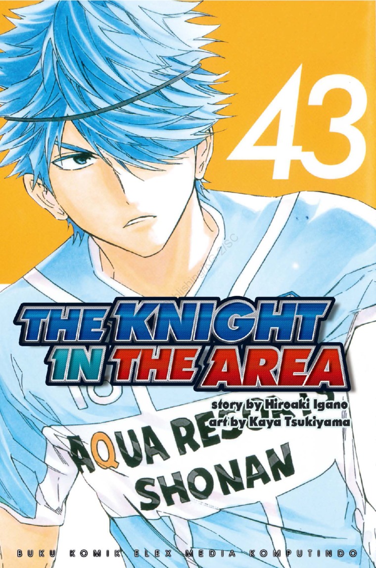 The Knight in the Area 43 :  Area no Kishi 4