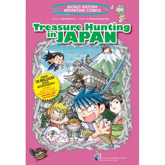 Treasure hunting in japan :  comic world adventure history