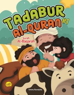 Tadabur Al-Quran #1 : Surah Al-Baqarah