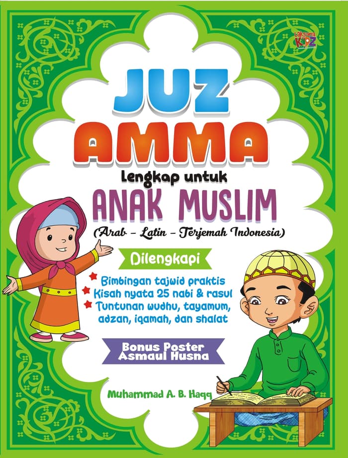 Juz Amma Lengkap untuk Anak Muslim