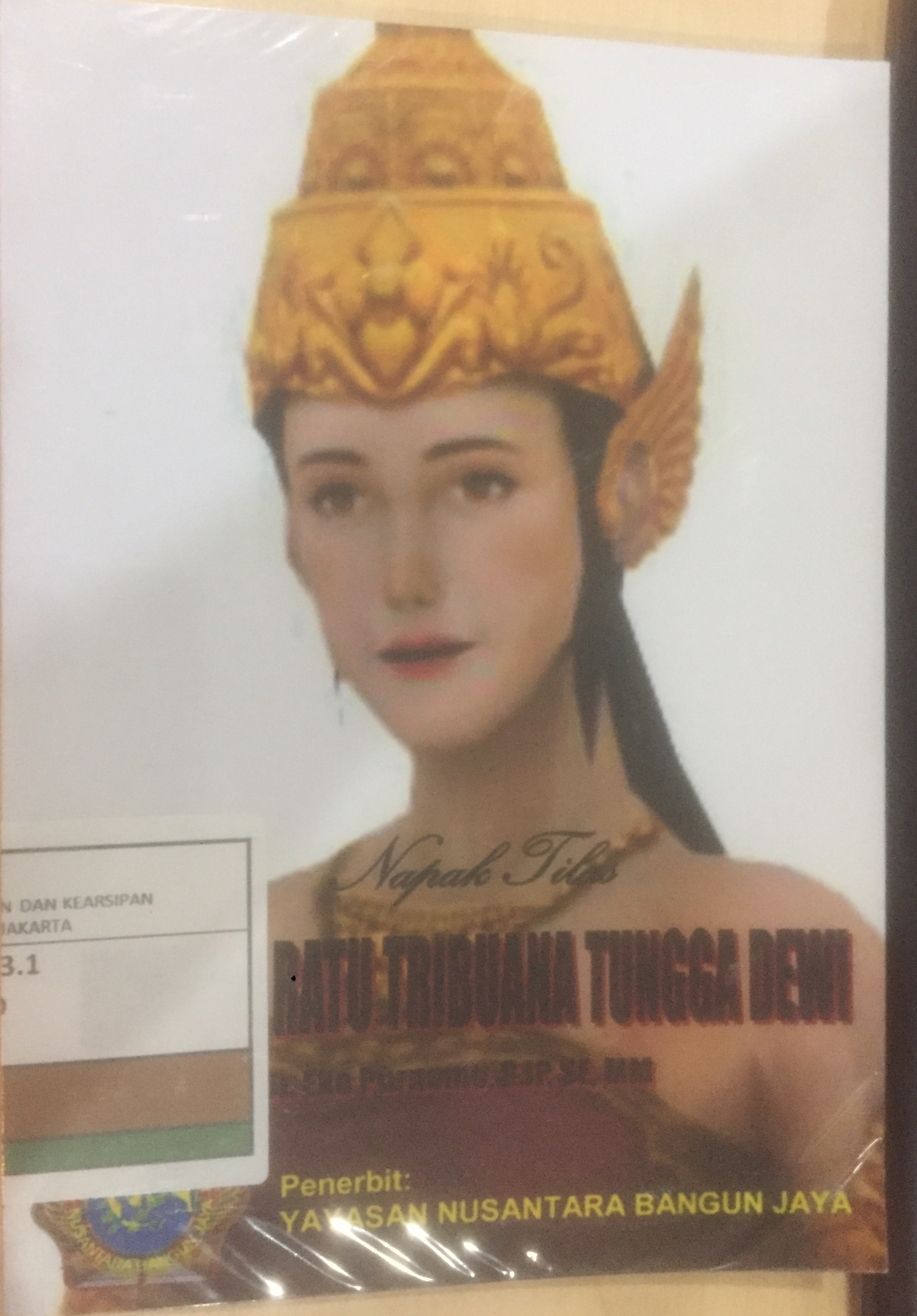 Napak Tilas Kanjeng Ratu Tribuana Tungga Dewi