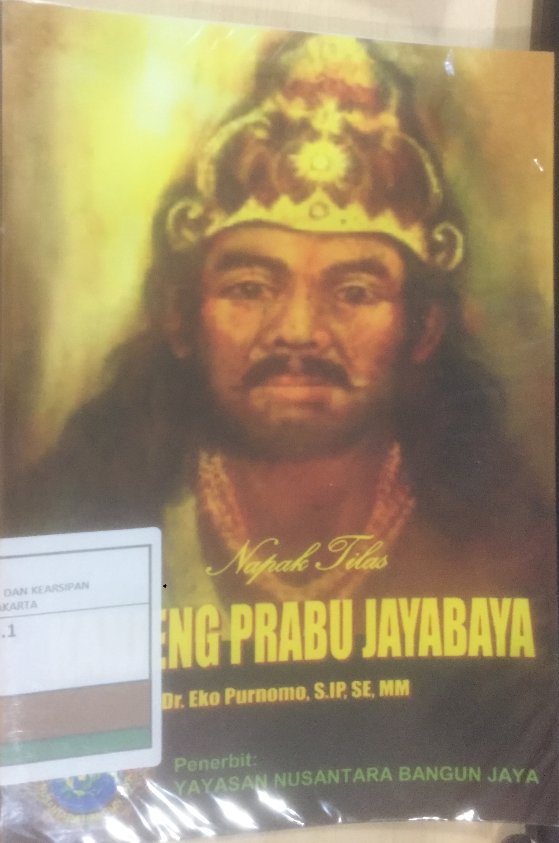Napak Tilas Kanjeng Prabu Jayabaya