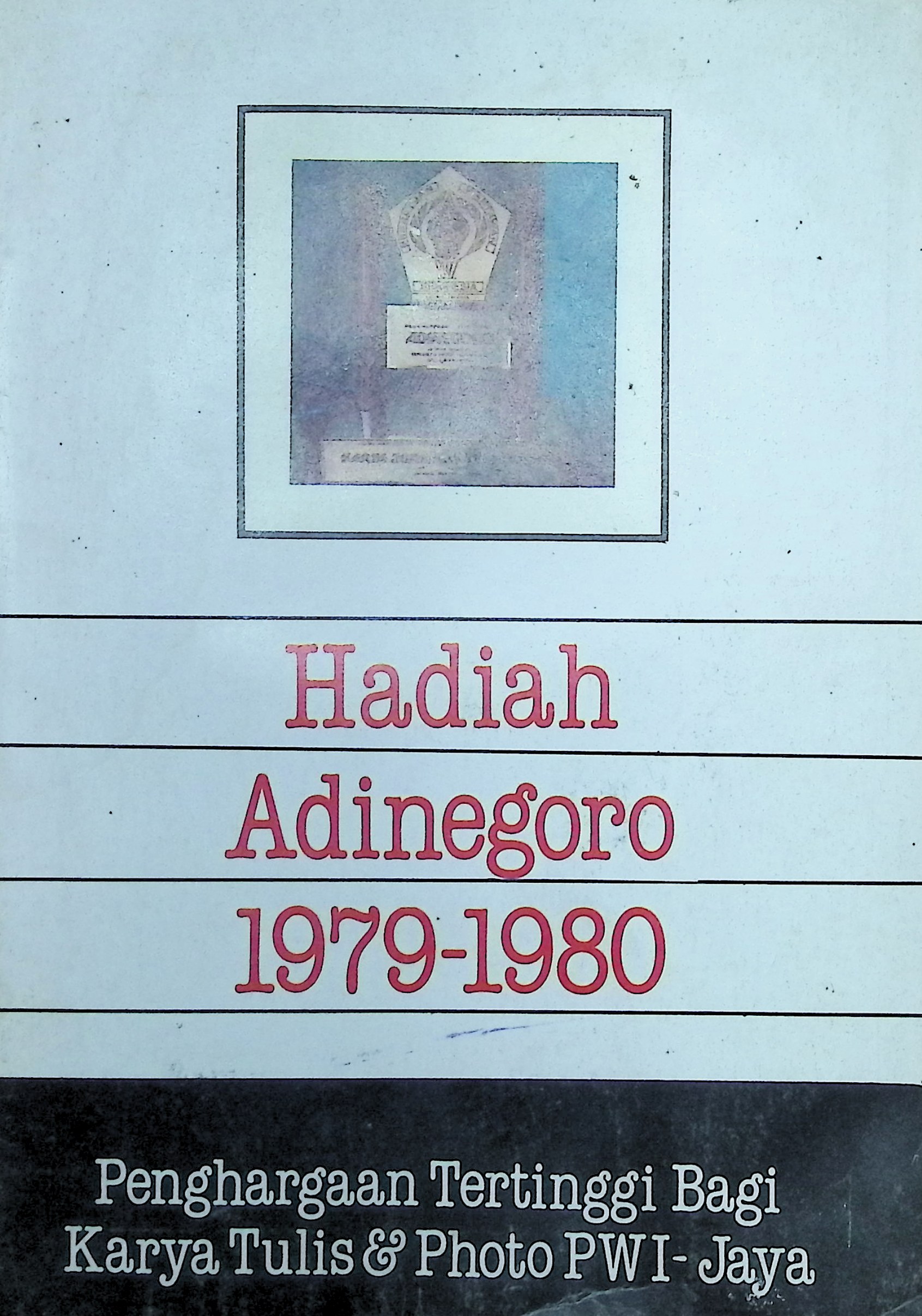 Hadiah Adinegoro 1979-1980